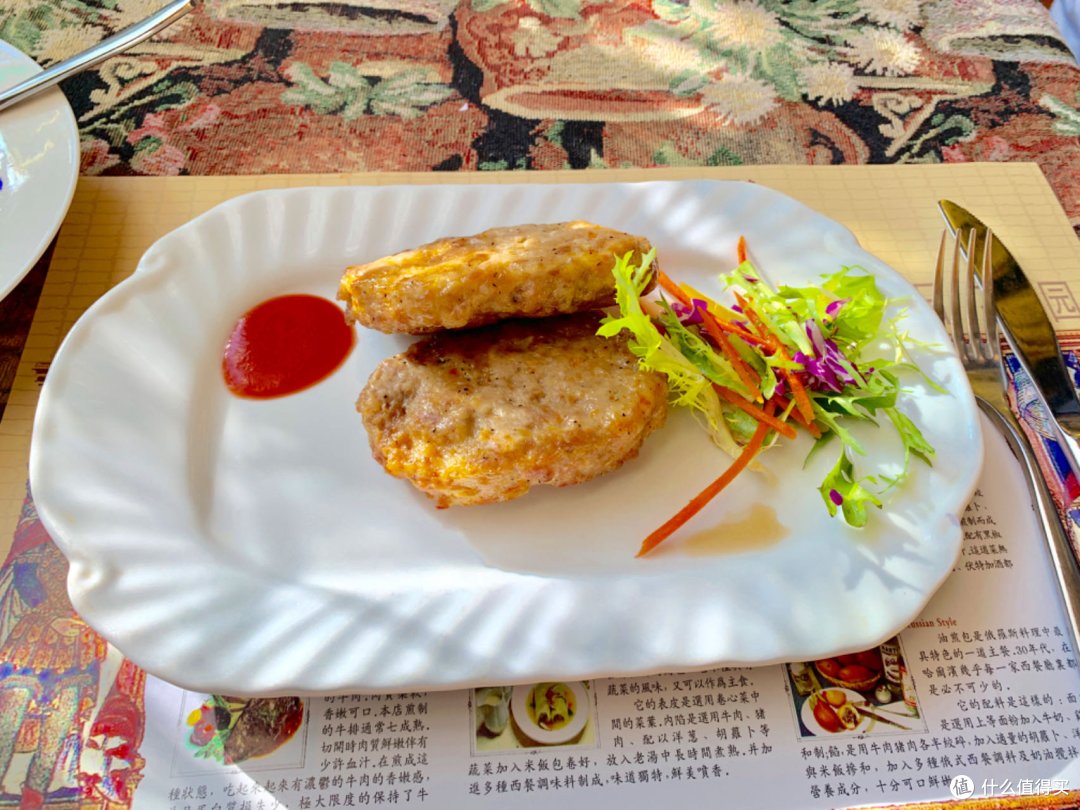 汉堡肉