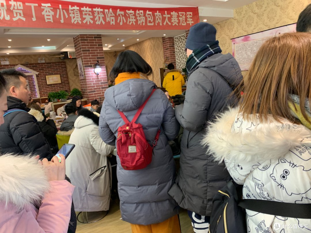 北方小土豆春节去哈尔滨感受寒冷,尴尬名场面终身难忘!