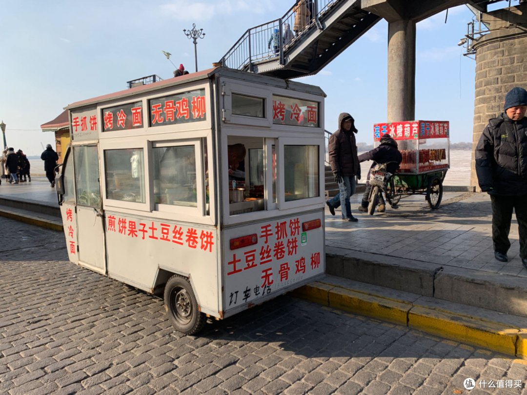 北方小土豆春节去哈尔滨感受寒冷,尴尬名场面终身难忘!