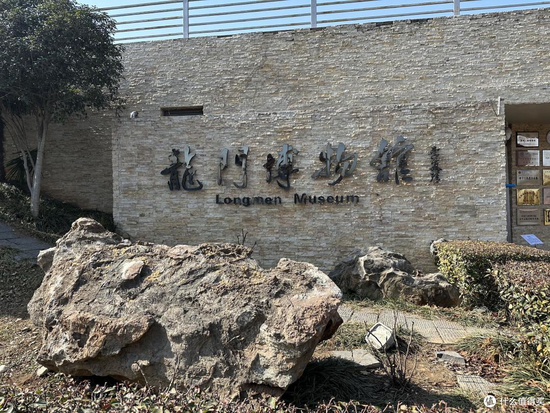 龙年春节河南行篇一龙马精神在洛阳龙门石窟和白马寺一日暴走见闻