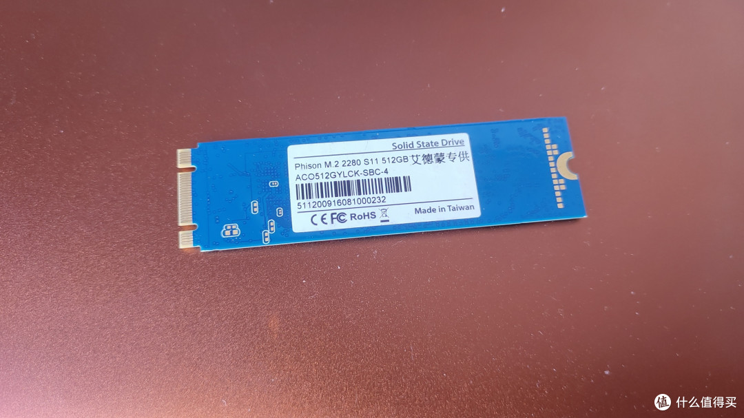 到手后我就拆机换上了群联s11 512g,期间我还测试发现nvme硬盘也能