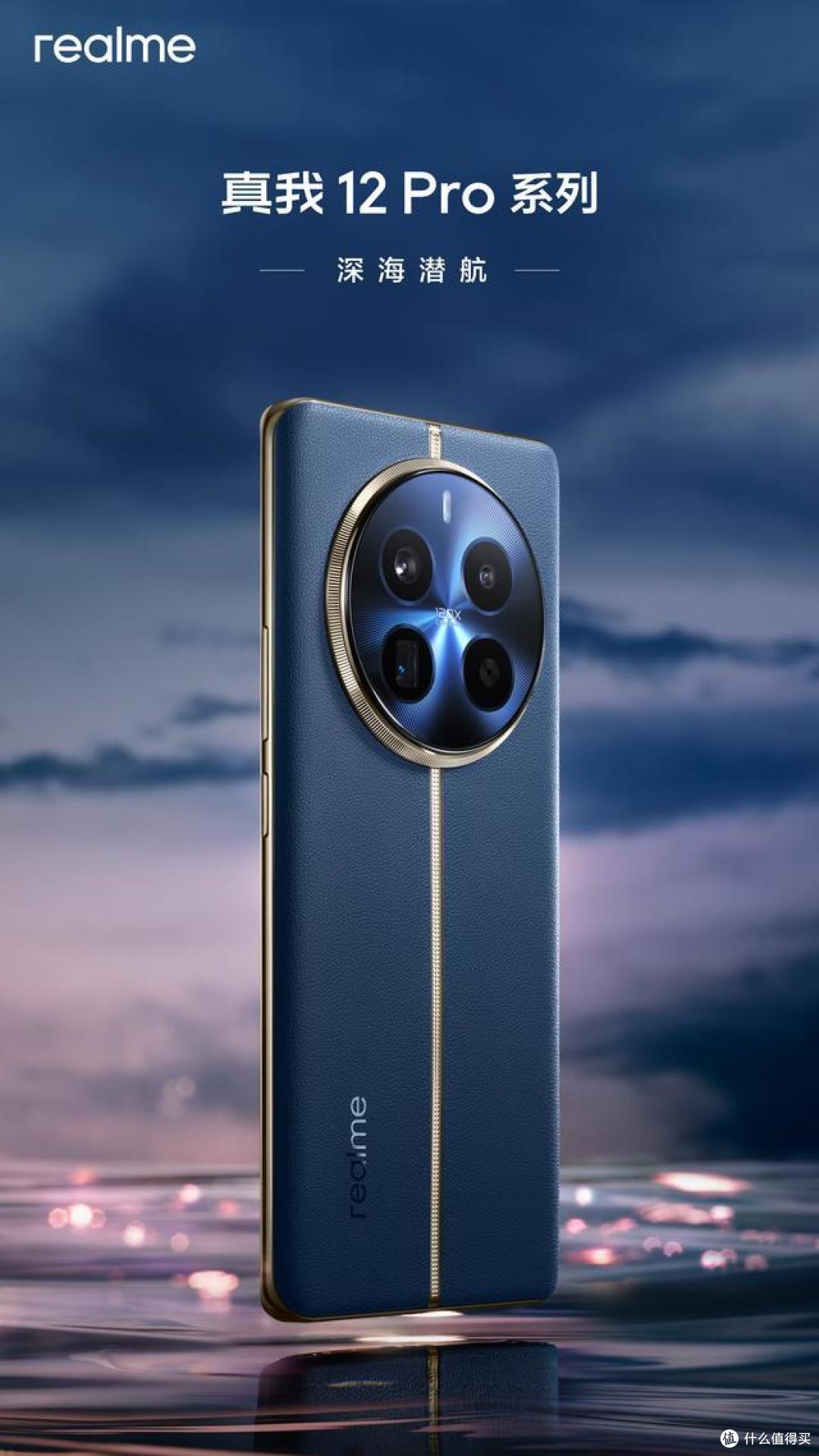 亓纪的想法篇九百五十六最新榜单更新华为跌出前五小米排名第四榜首实