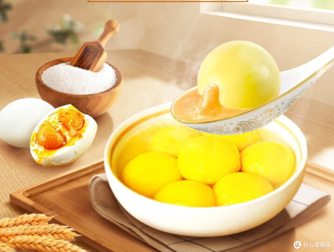 元宵佳节,这些美食你绝不能错过!