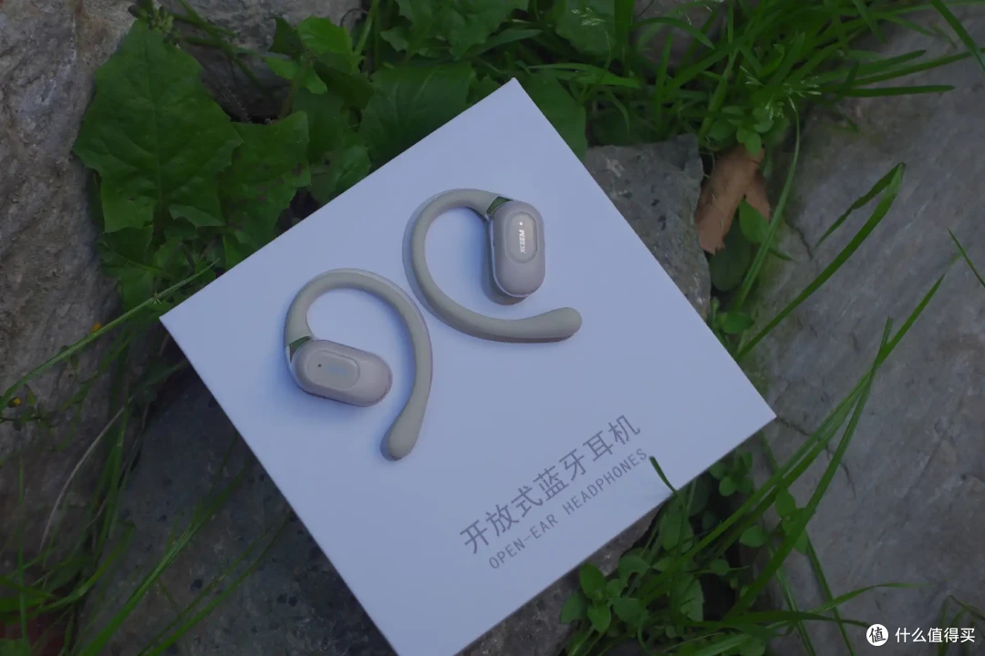 高性价比新款西圣Air,开箱体验