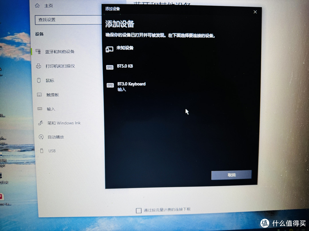 提升桌面颜值,绿色好心情,小清新多功能键盘,适用多场景~🤩🤩