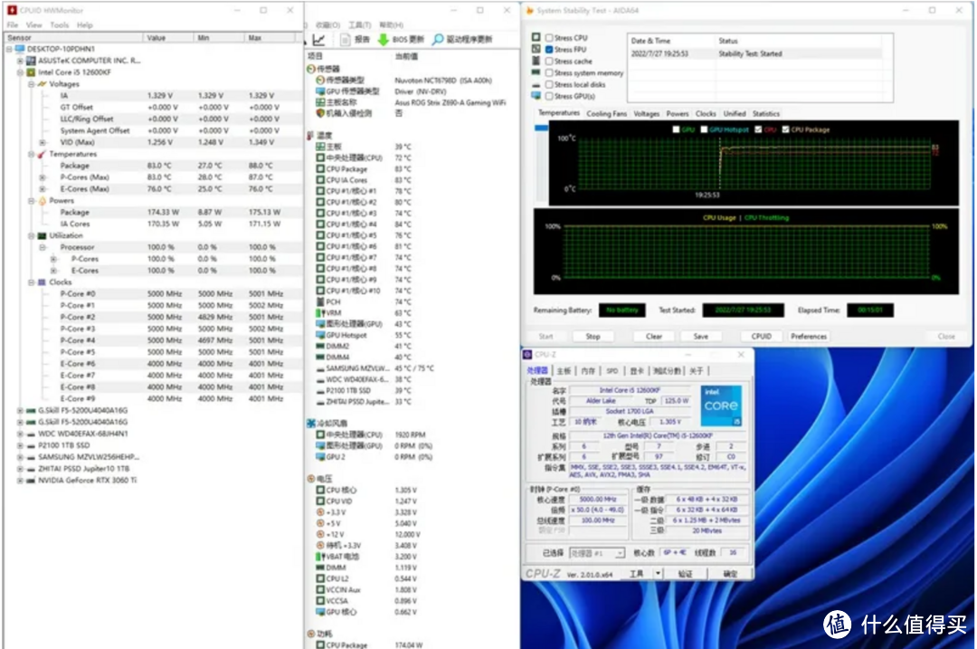 i512600笔记本图片