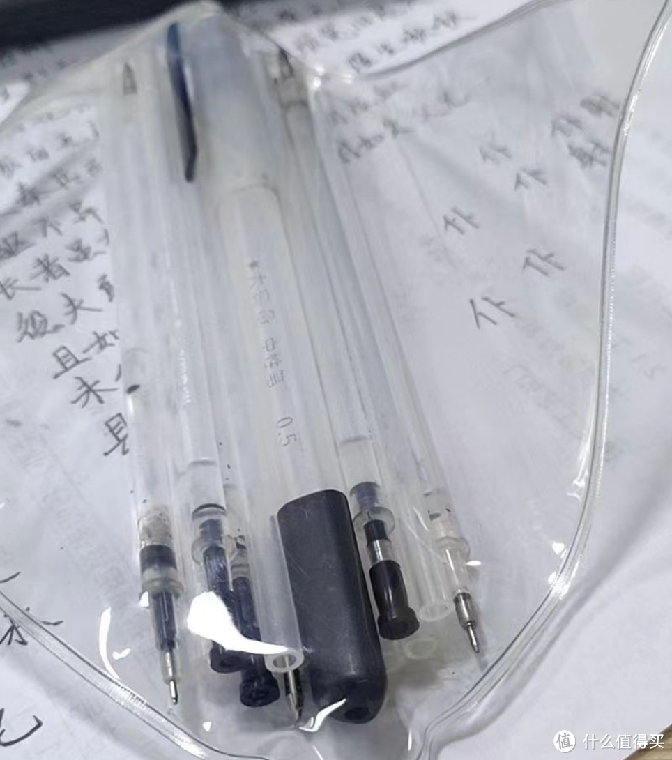 十块钱,就能把字练好——用真心!