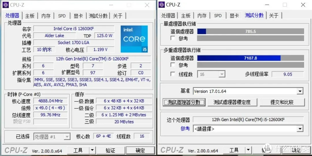 开学季装机，12600KF性价比可称王