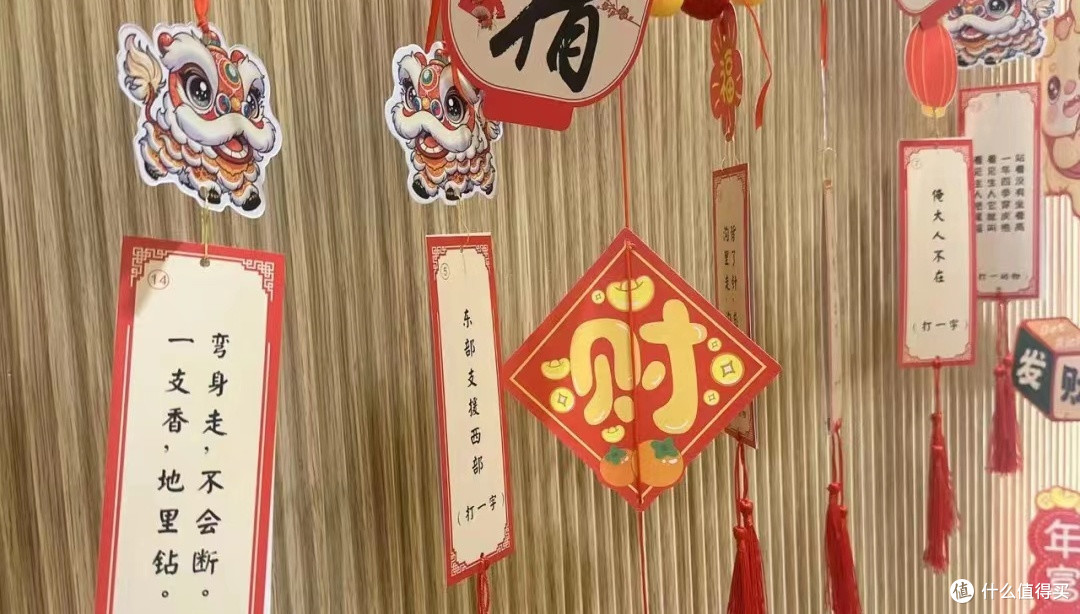 元宵节的冷知识