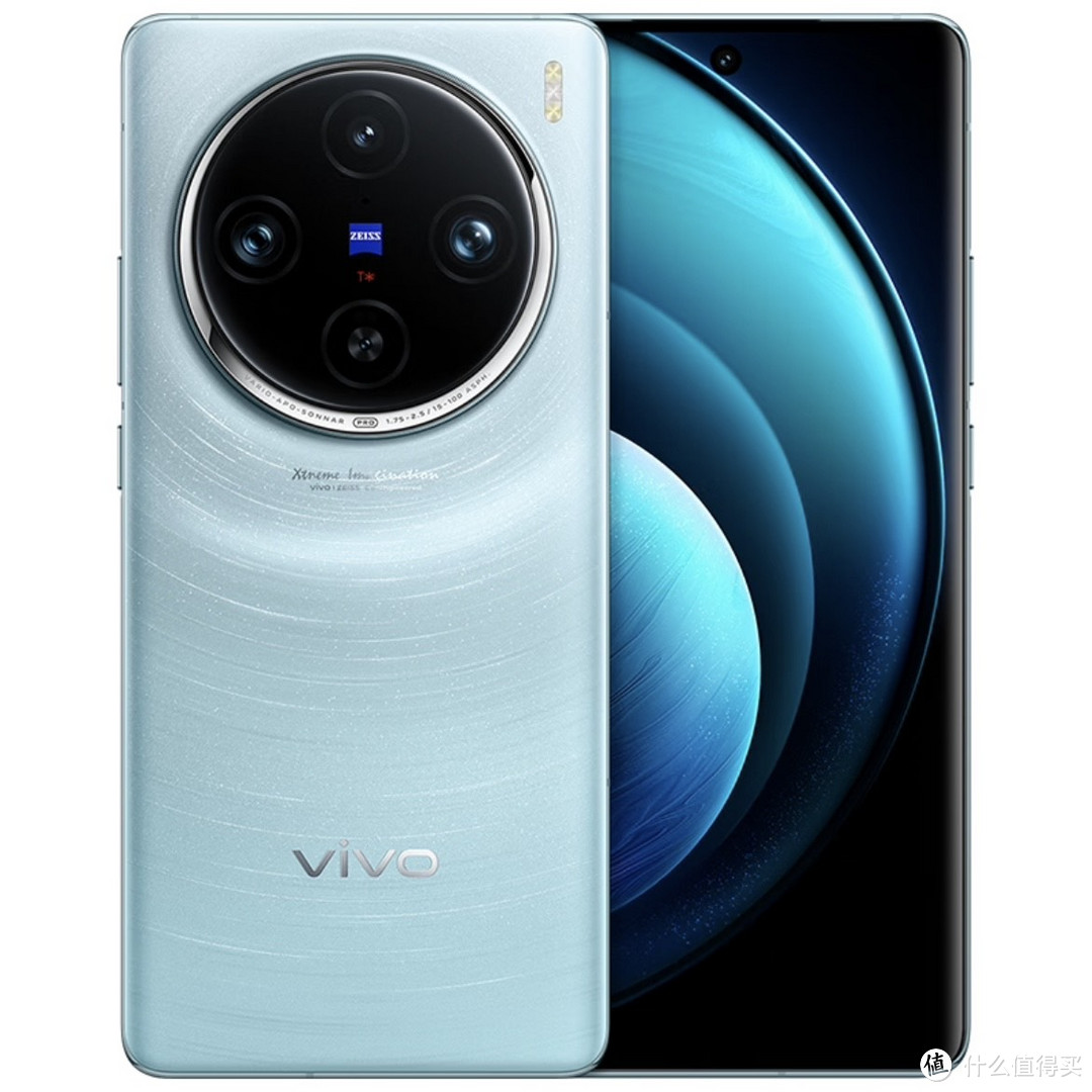 vivo X100 Pro是否值得入手？