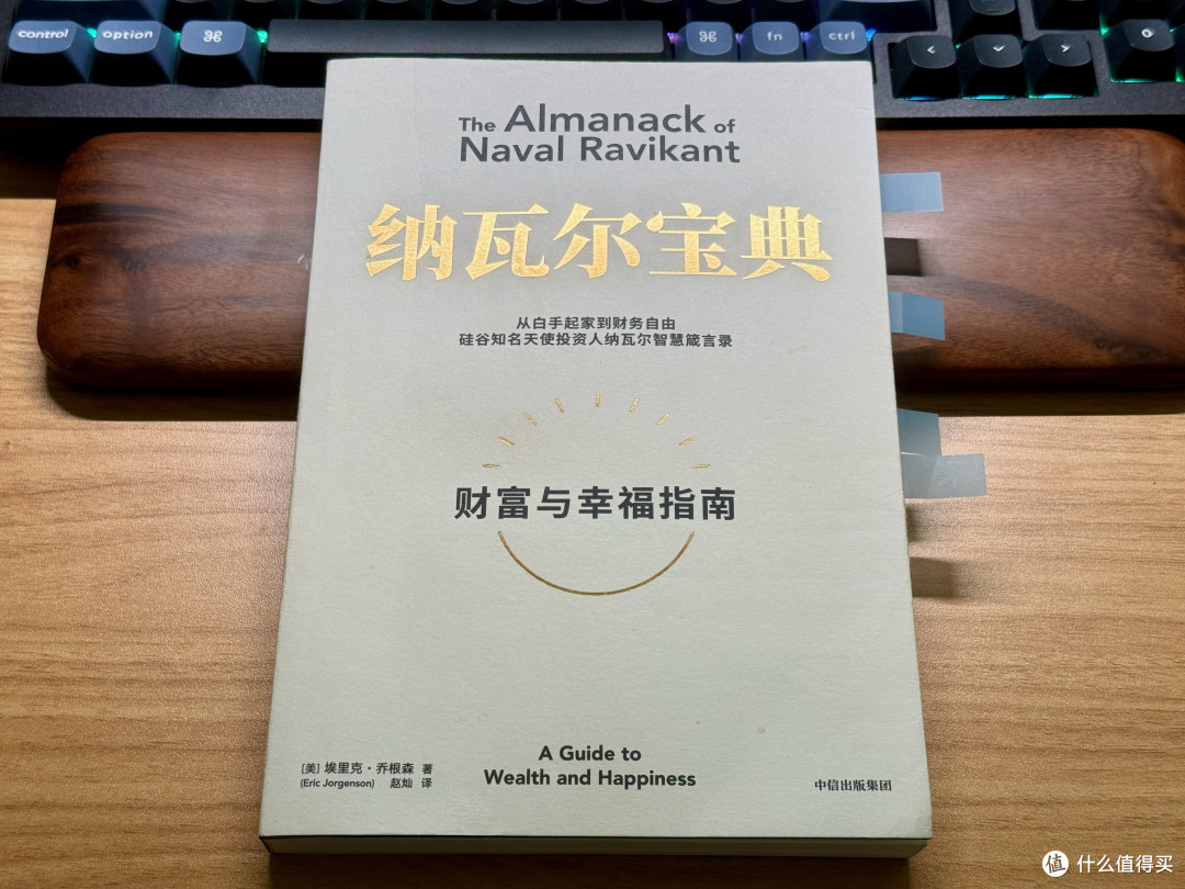 趁还有时间,读读这个书单里的书吧