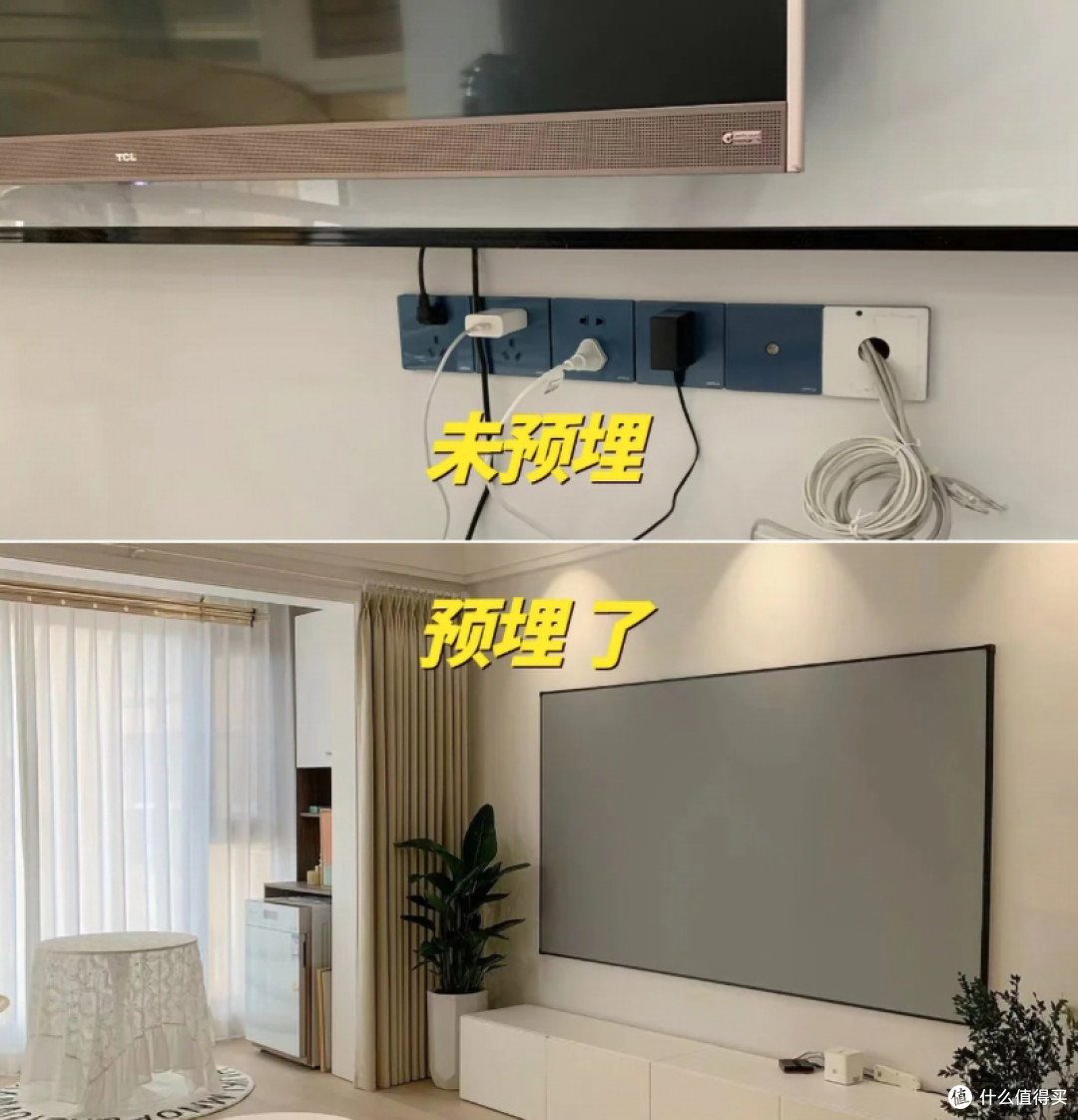 装修辅料，选装修公司的还是去五金商店买，具体怎么选，一篇文章说清楚