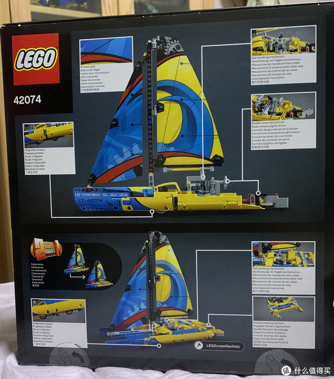 乐高lego42074竞技帆船