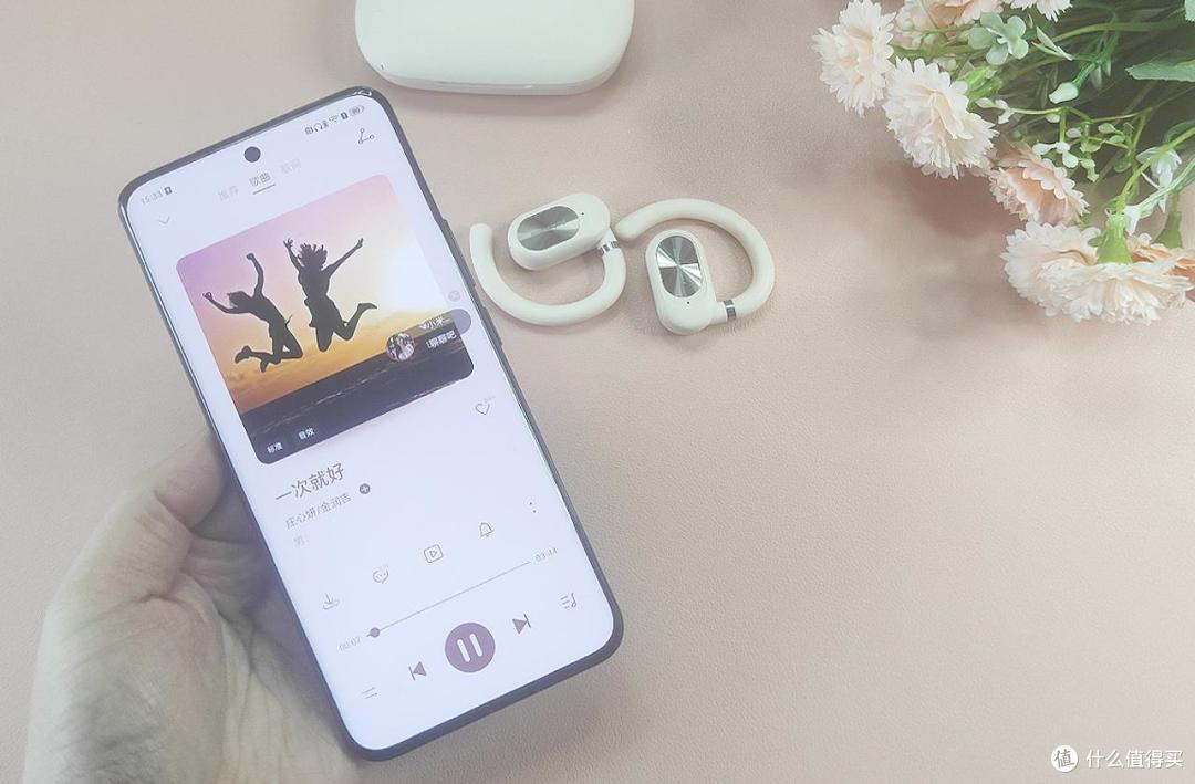 轻盈舒适,定位亲民,BarbetSound OW P1开放式蓝牙耳机