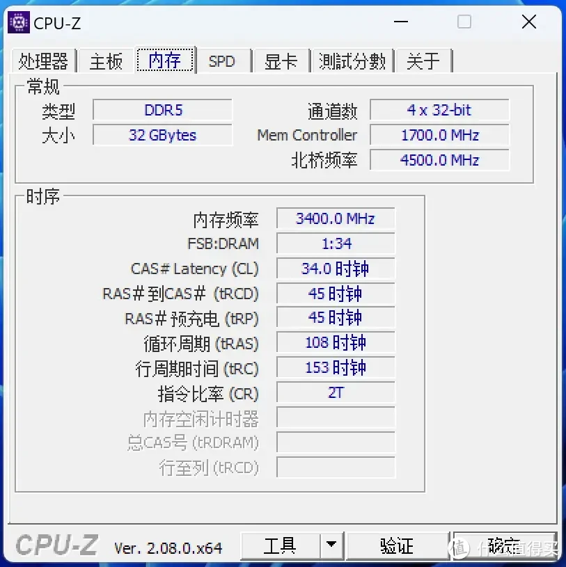 2024年开学季大促将至，Intel i5-12600KF还值得入手吗？