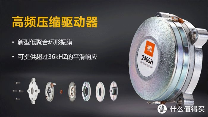 JBL 大师系列 监听M2 使用一年使用测评