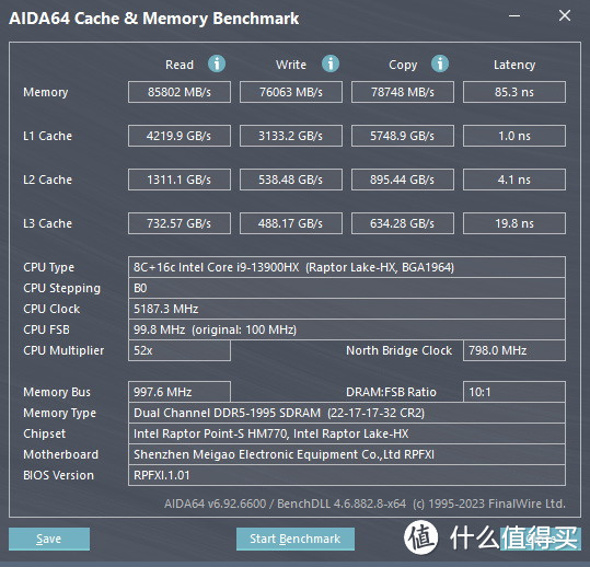 ITX装机的未来？一台“背包级”主机搭建（铭凡AR900i+XTIA XSlim-Mini）