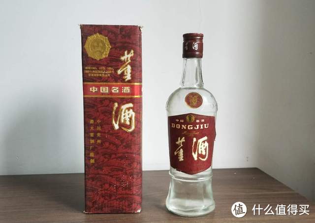 酒友换瓶存酒有哪些注意事项和玩法？今天说说