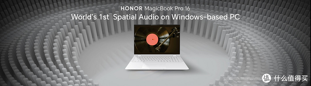 荣耀MagicBook Pro 16：引领AI笔记本电脑新风尚