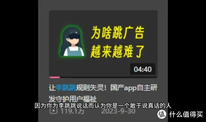 【省流总结】完整分析才知道“火绒误杀win10系统文件背后的真相”背后的真相