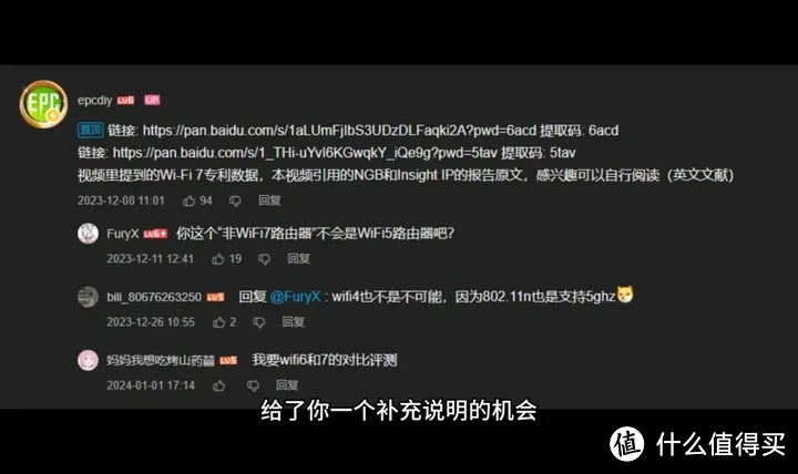 【省流总结】完整分析才知道“火绒误杀win10系统文件背后的真相”背后的真相