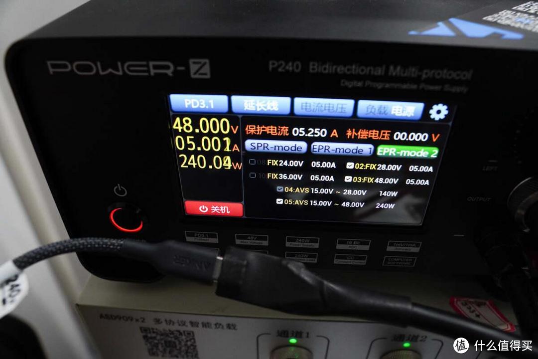 支持 PD 3.1 140W 充电，至高 240W 快充，Anker 240W 快充环保线评测