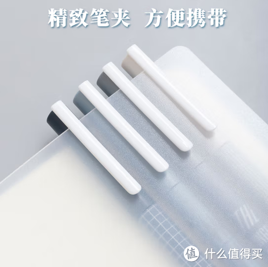 开学新装备，好用实惠的中性笔准备起来