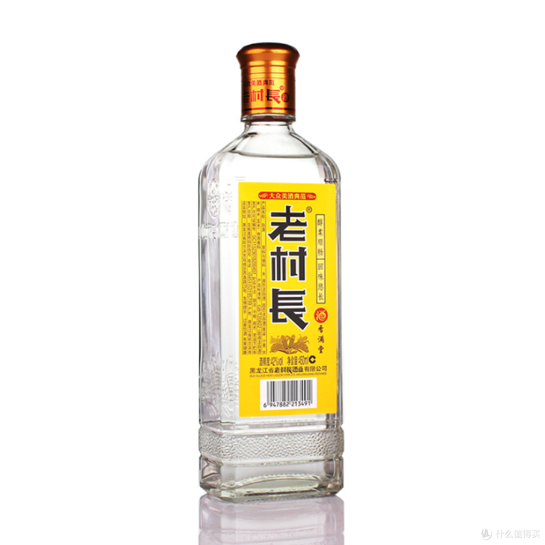 百元内的好酒推荐