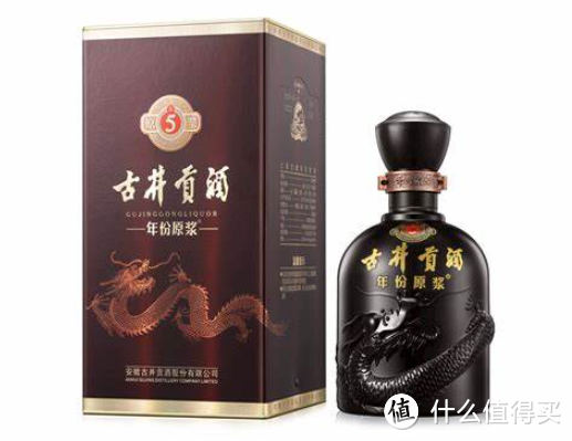 百元内的好酒推荐