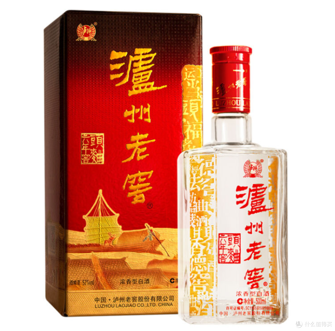 百元内的好酒推荐