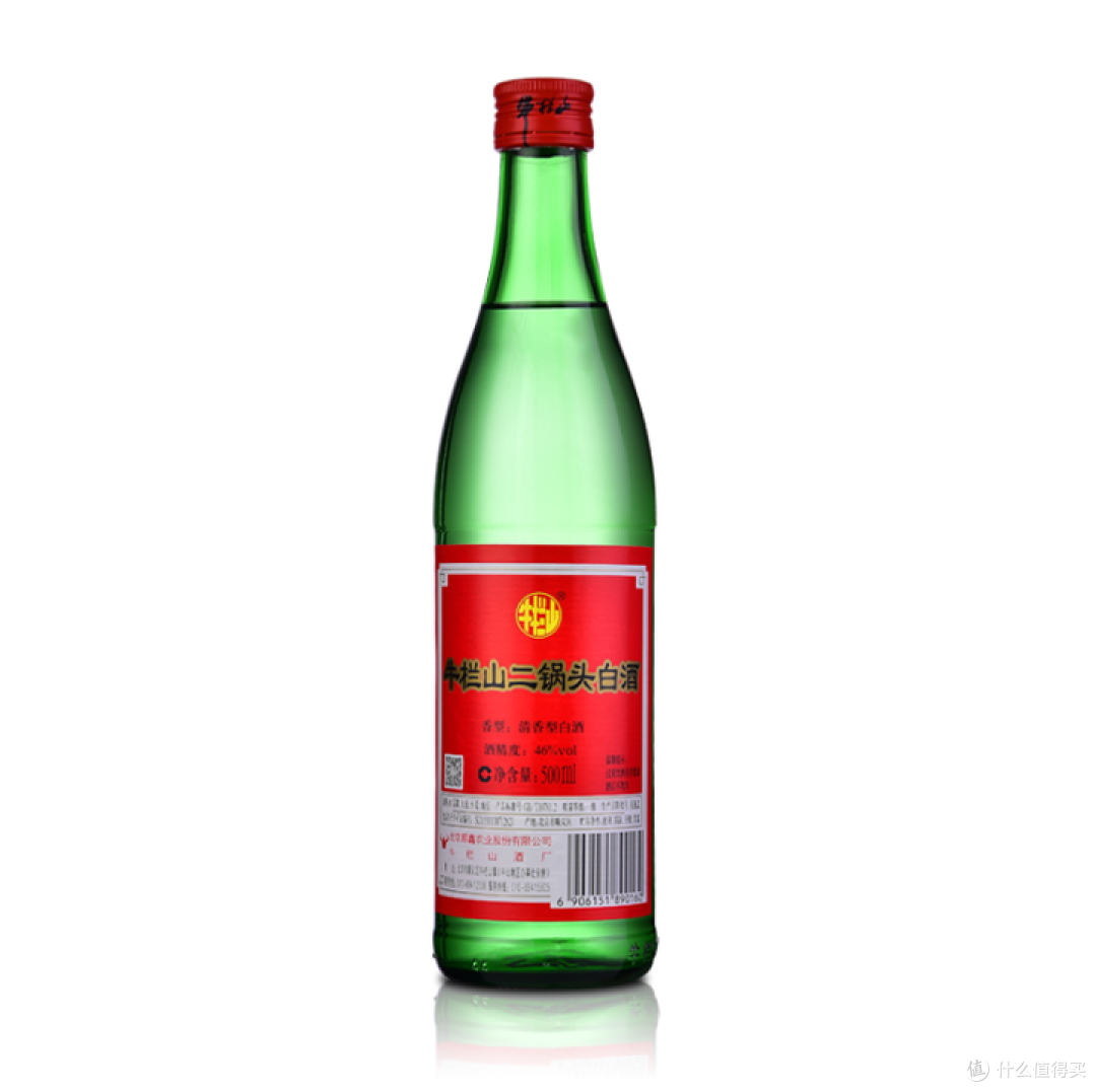 百元内的好酒推荐
