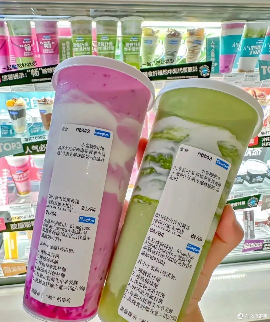 成为网红时尚单品的酸奶,终于成了普通人吃不起的样子?