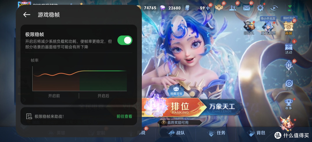 一加 Ace 3值得买吗?35天深度体验告诉你答案!