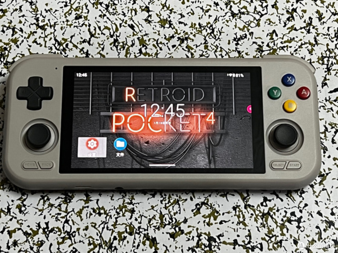 retroid pocket 4 pro 安卓掌机简评_游戏机_什么值得买