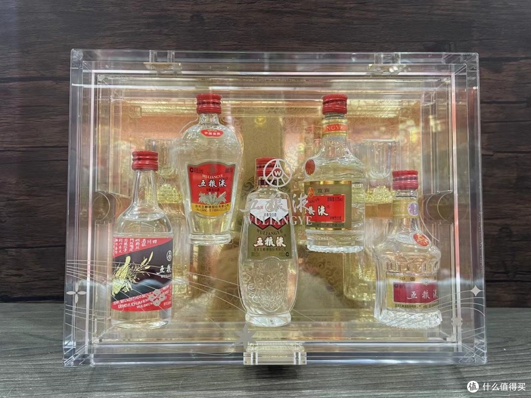 酒类 篇二百一十五:一个礼盒让你了解五粮液这70多年的历史!_白酒_什