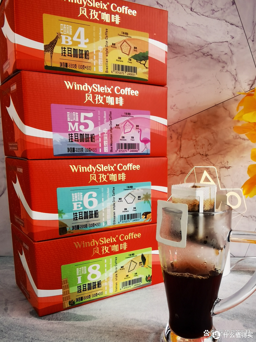 2024最值得购买的咖啡品牌排名，19款低调奢华内涵丰富的咖啡任您选！排名第一的居然是它！