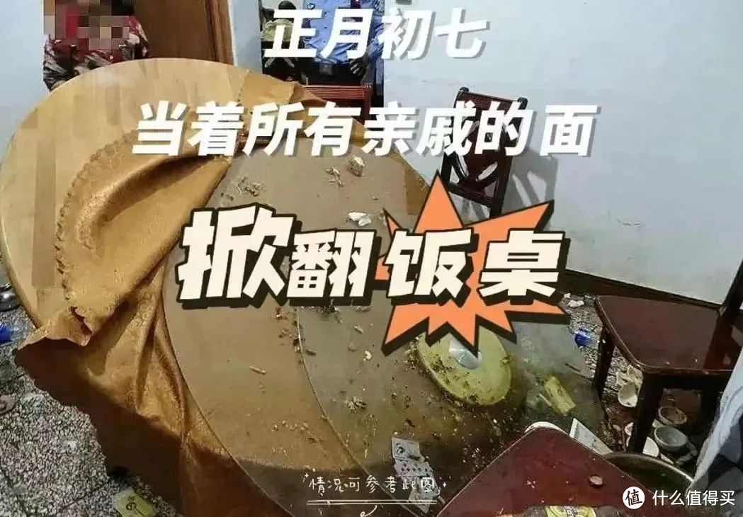 看完这些奇葩相亲大赏，有种巴掌扇不进屏幕的无力感