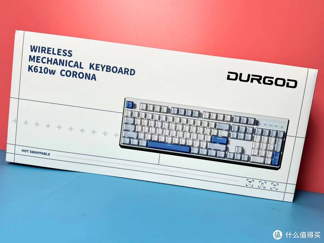 颜值即正义，还要生产力——杜伽K610W机械键盘就是我心中的那个全能选手！