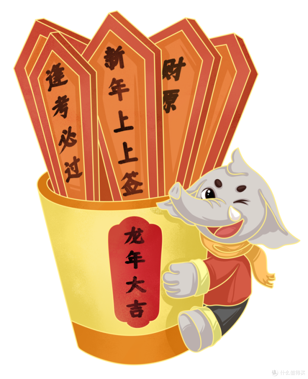 尖叫象 | 与象共游闹元宵
