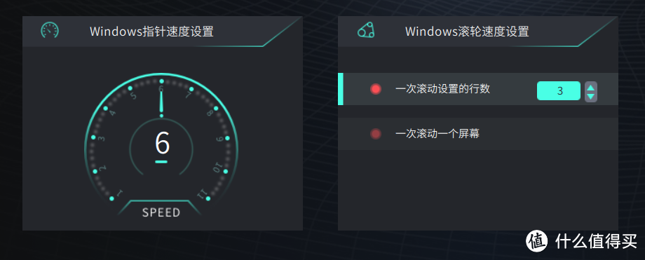 2024年开卷8K电竞双模鼠标——Rapoo VT9 Air 体验分享