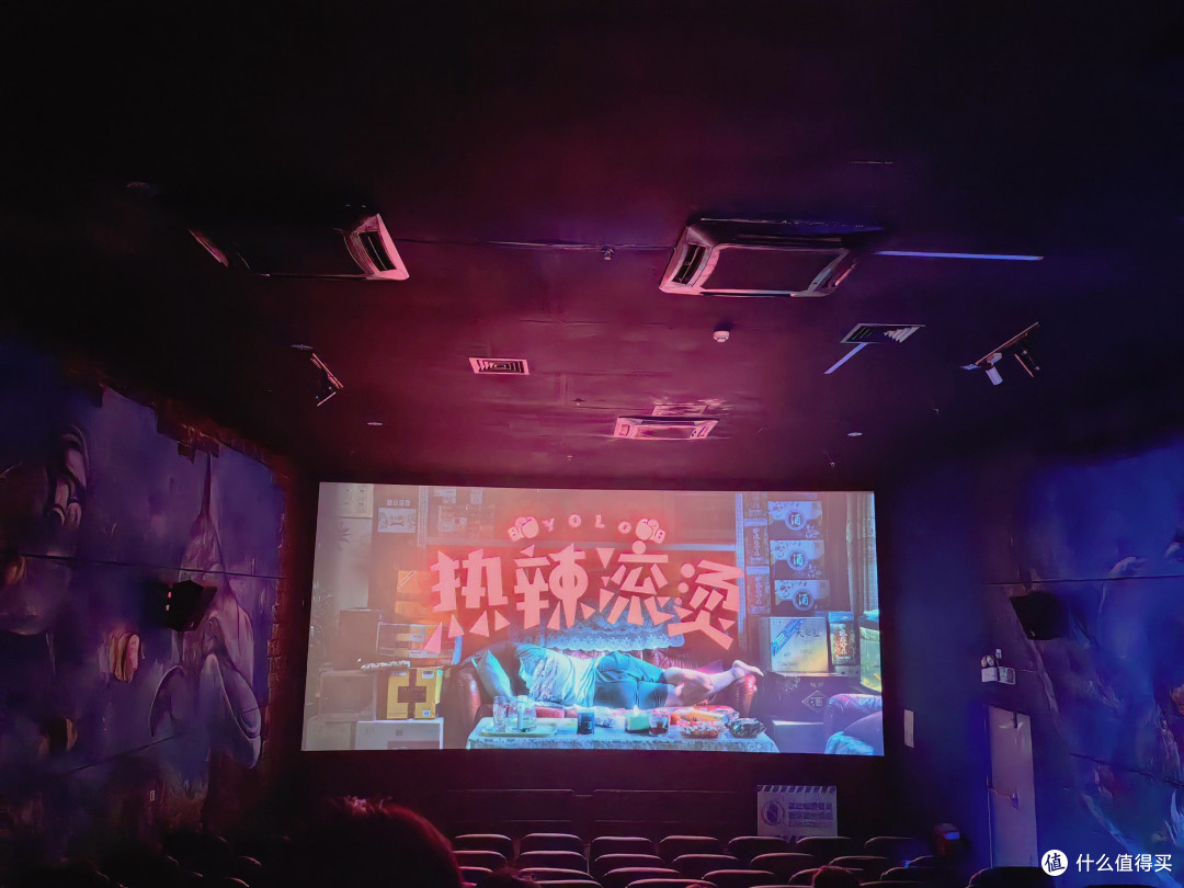 第一次直播,赚了118元