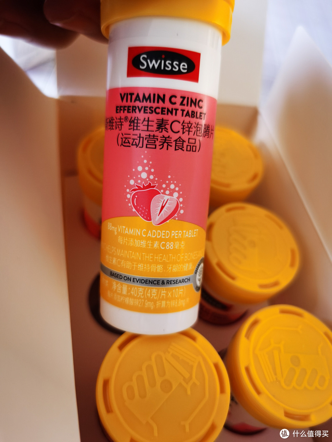 Swisse 斯维诗 维生素C锌泡腾片 10片*6支