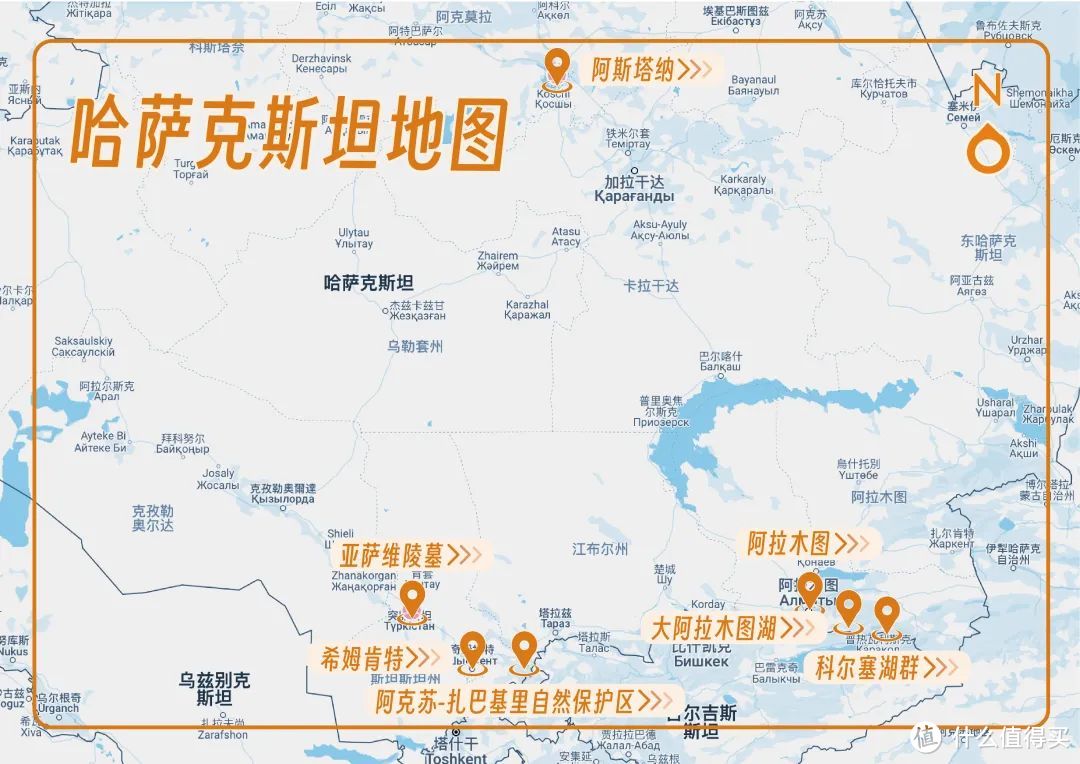 免签!一抬脚就能出国的地方,风景怎么这么好!