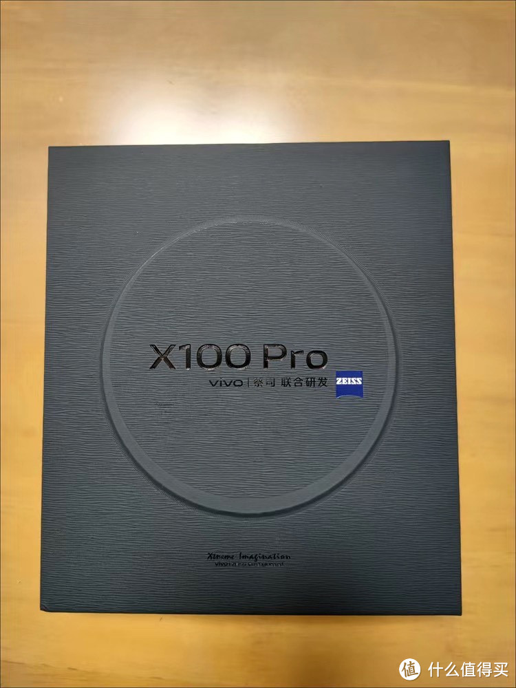 vivo X100 Pro上手评测：拍照性能我全要