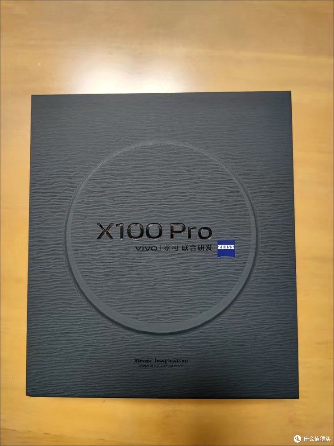 vivo X100 Pro上手评测:拍照性能我全要