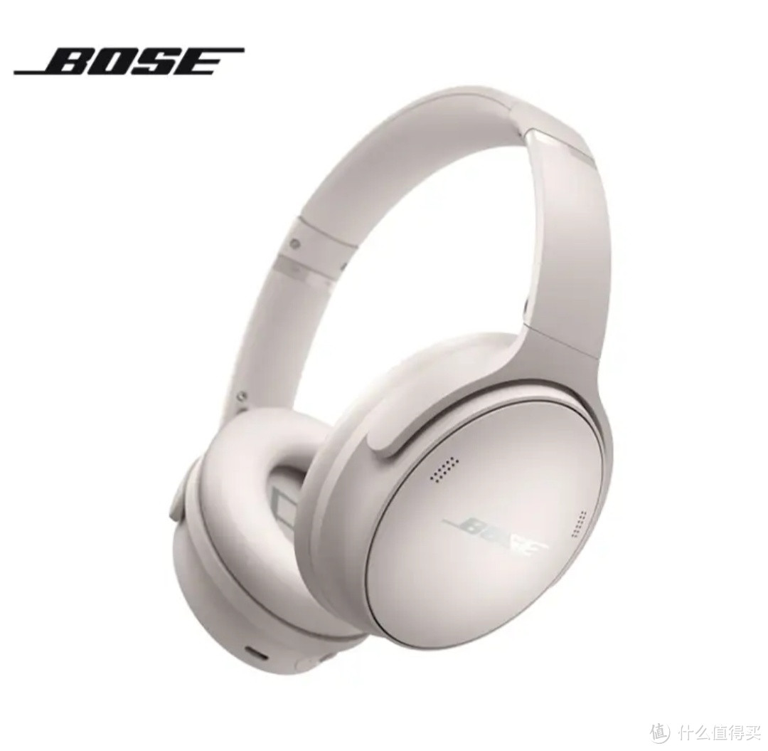 开学必备好物推荐：Bose QuietComfort 消噪耳机-晨雾白，为你打造宁静学习空间