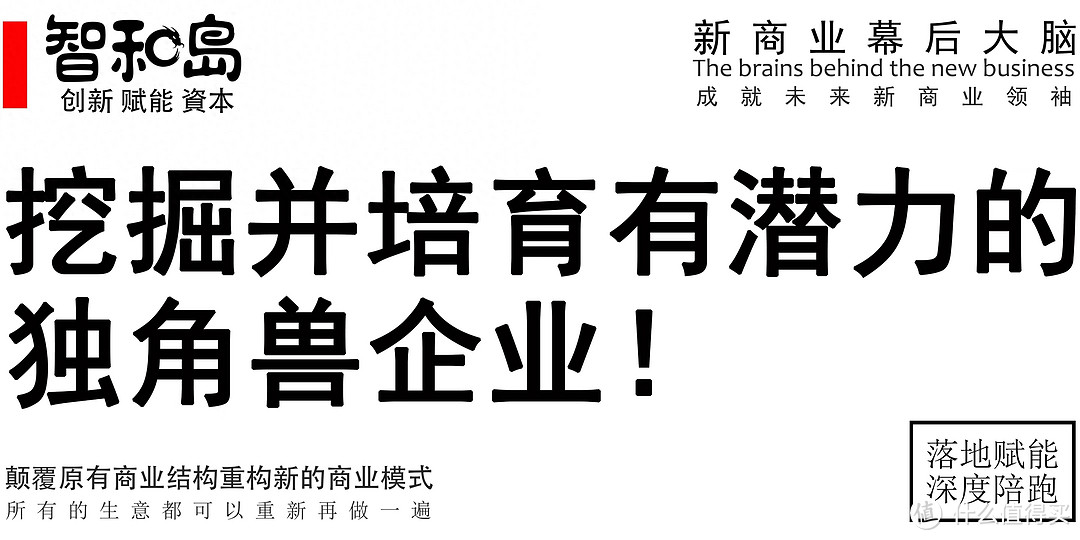 农夫山泉凭什么打败娃哈哈？网友的评论说明了一切！