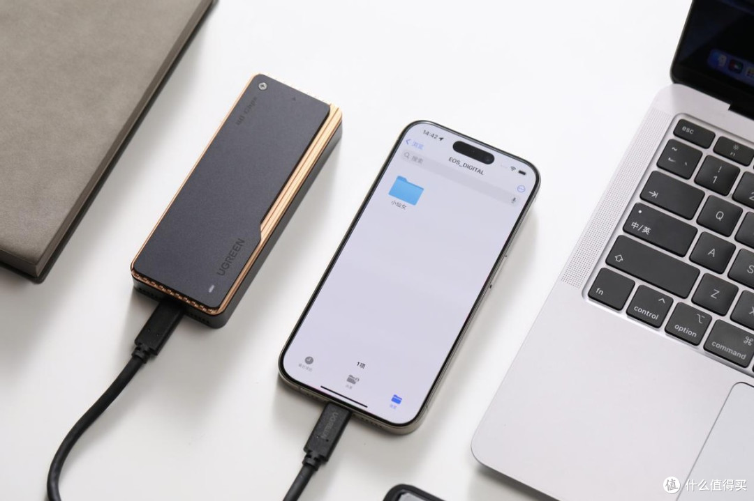 实用主义的EDC好物:绿联USB4固态硬盘盒实现生产力倍增