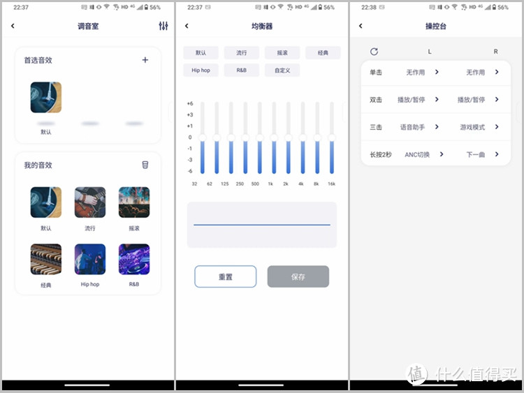 注意！百元降噪耳机卷王来了，蓝牙5.4、LED数显、无线充电只要139