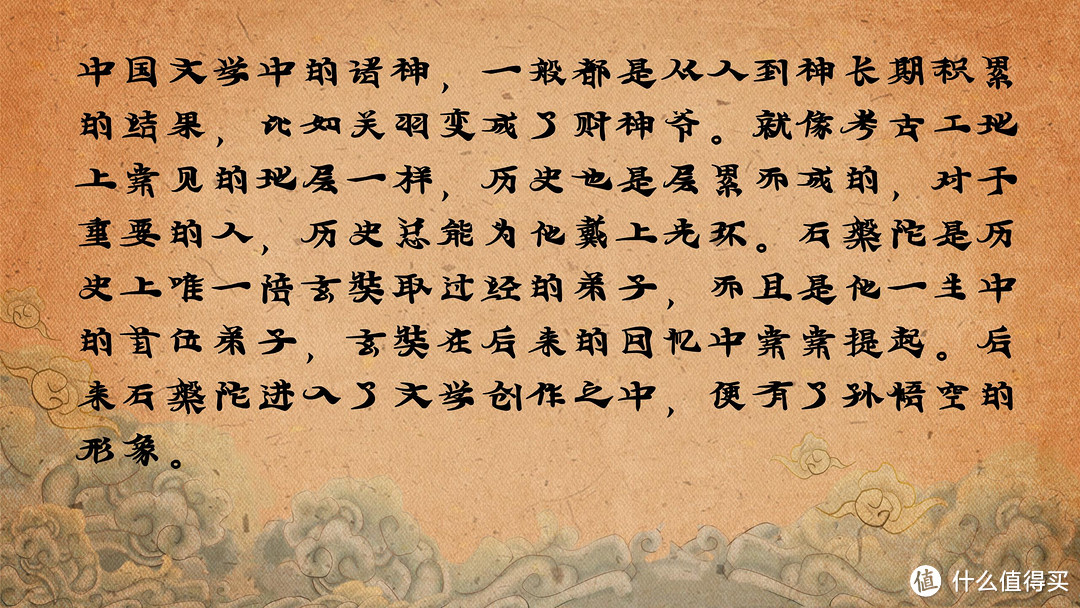 穿越千年，敦煌历史全揭秘！这本书你绝不能错过！